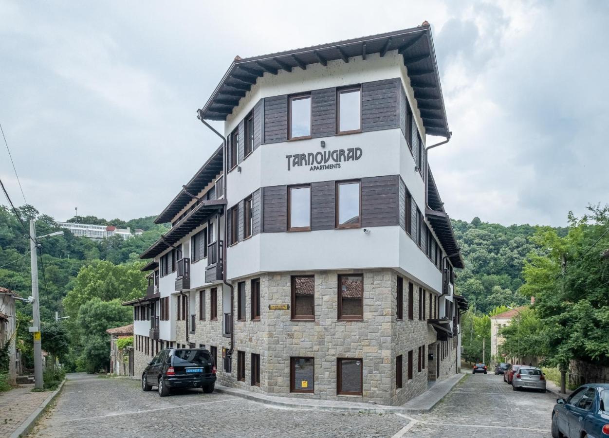 Tarnovgrad Apartments - Free Parking Велико-Тырново Экстерьер фото